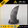 /msite/products/detail/productid/57444477/id/663410.html